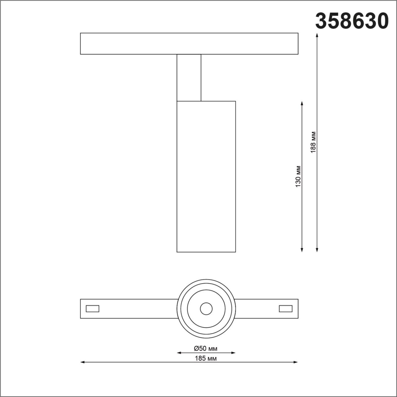358630 Novotech