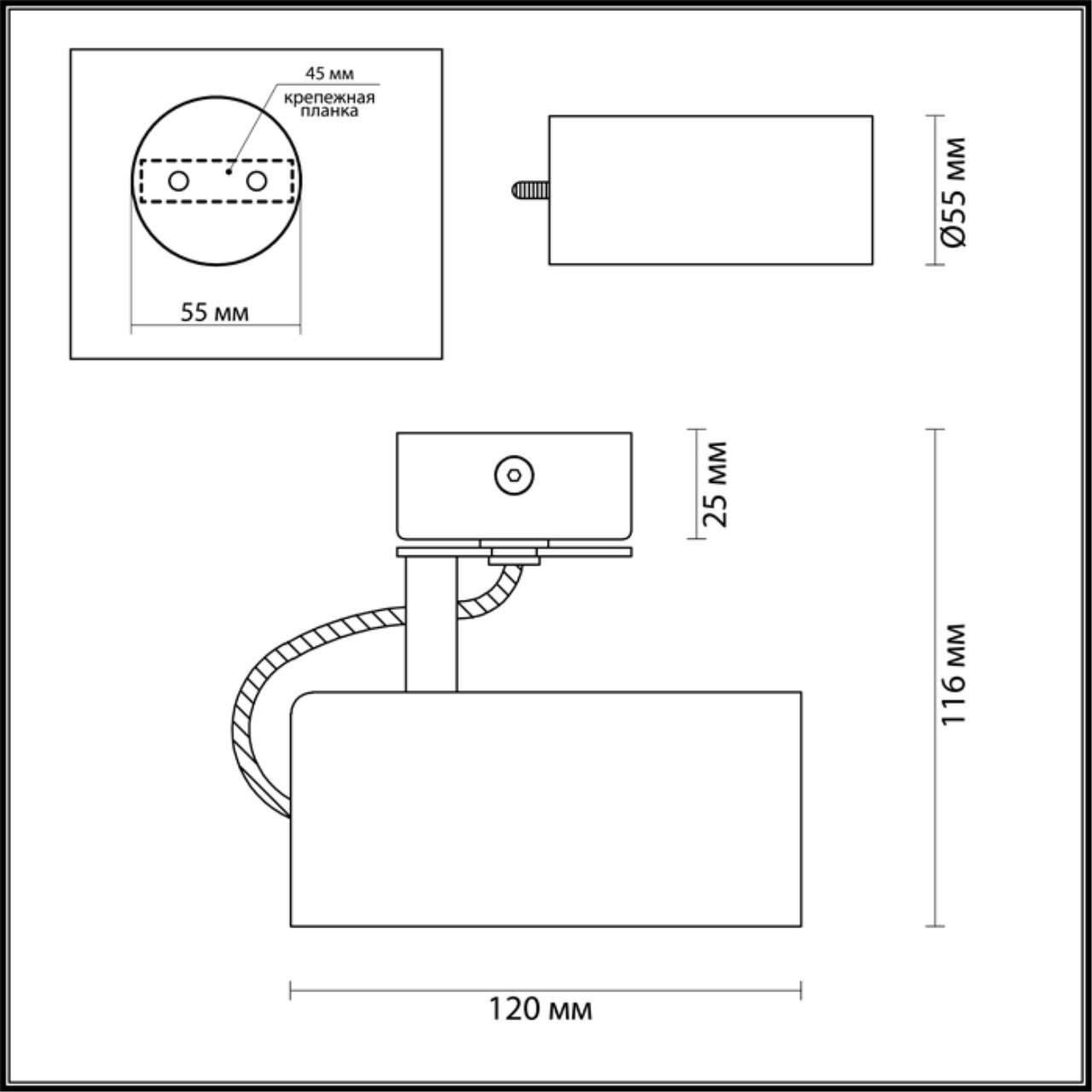 3873/1C Odeon Light