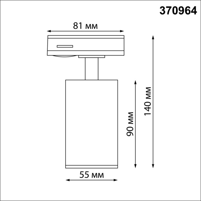 370964 Novotech