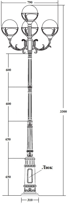 88110C/16/E7 Bl Oasis Light