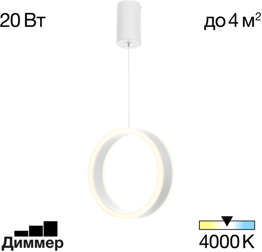 CL719000 Citilux