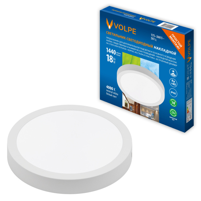 ULM-Q241 18W/4000K WHITE Volpe