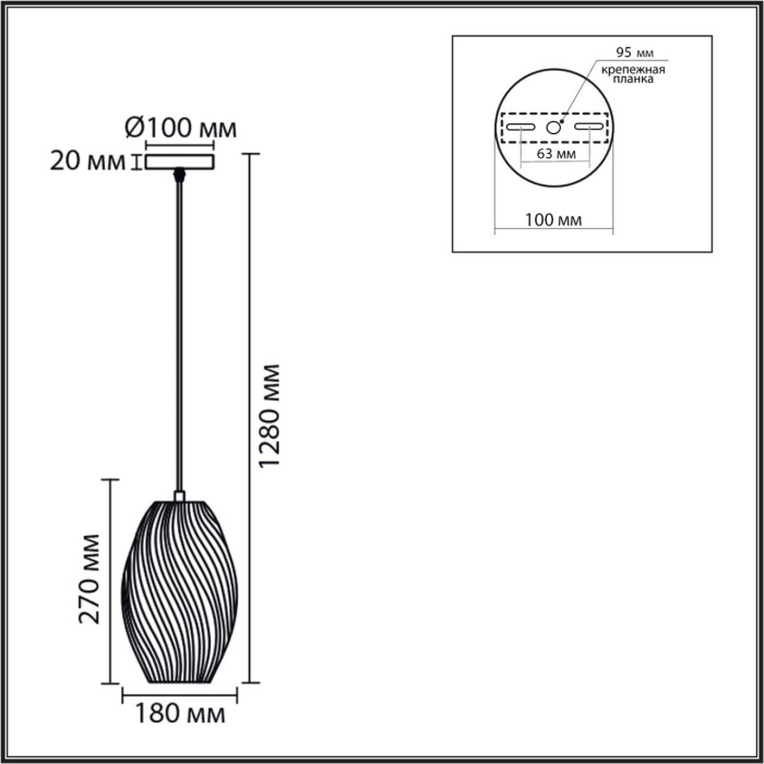 8290/1A