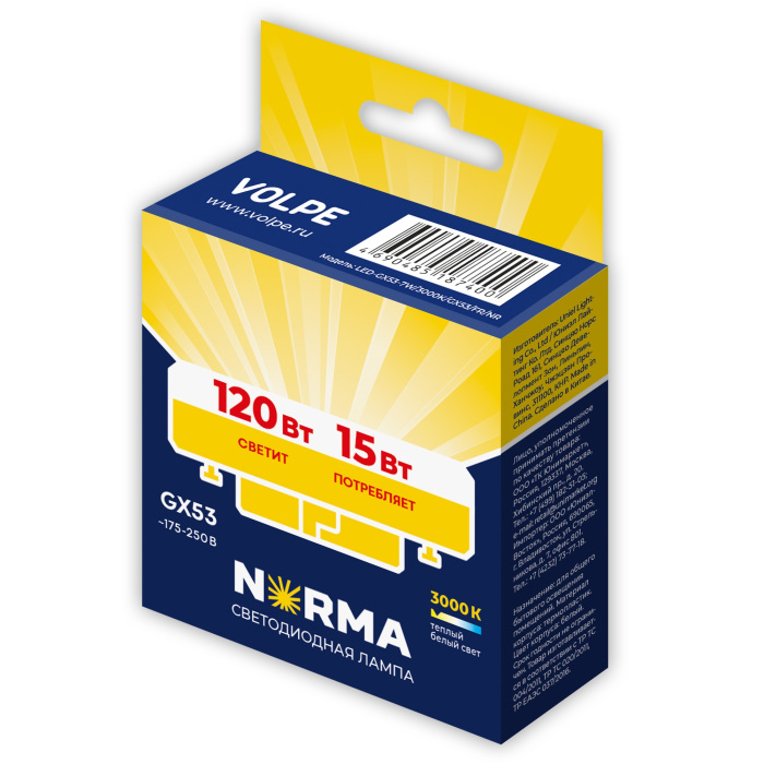 LED-GX53-15W/3000K/GX53/FR/NR Volpe