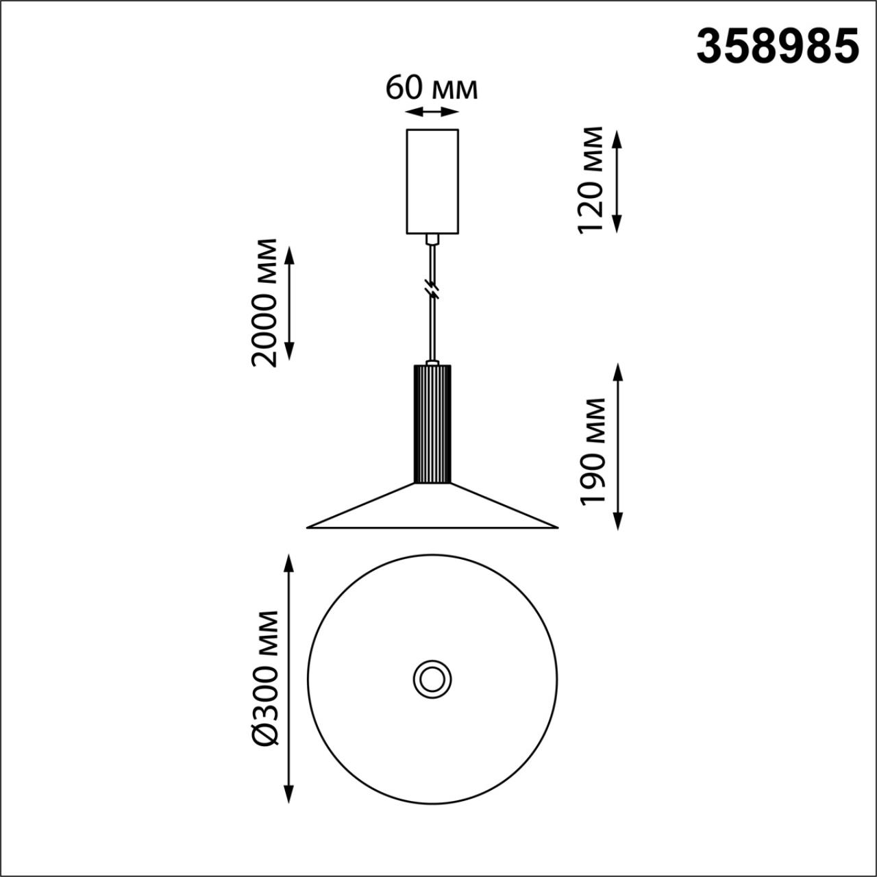 358985