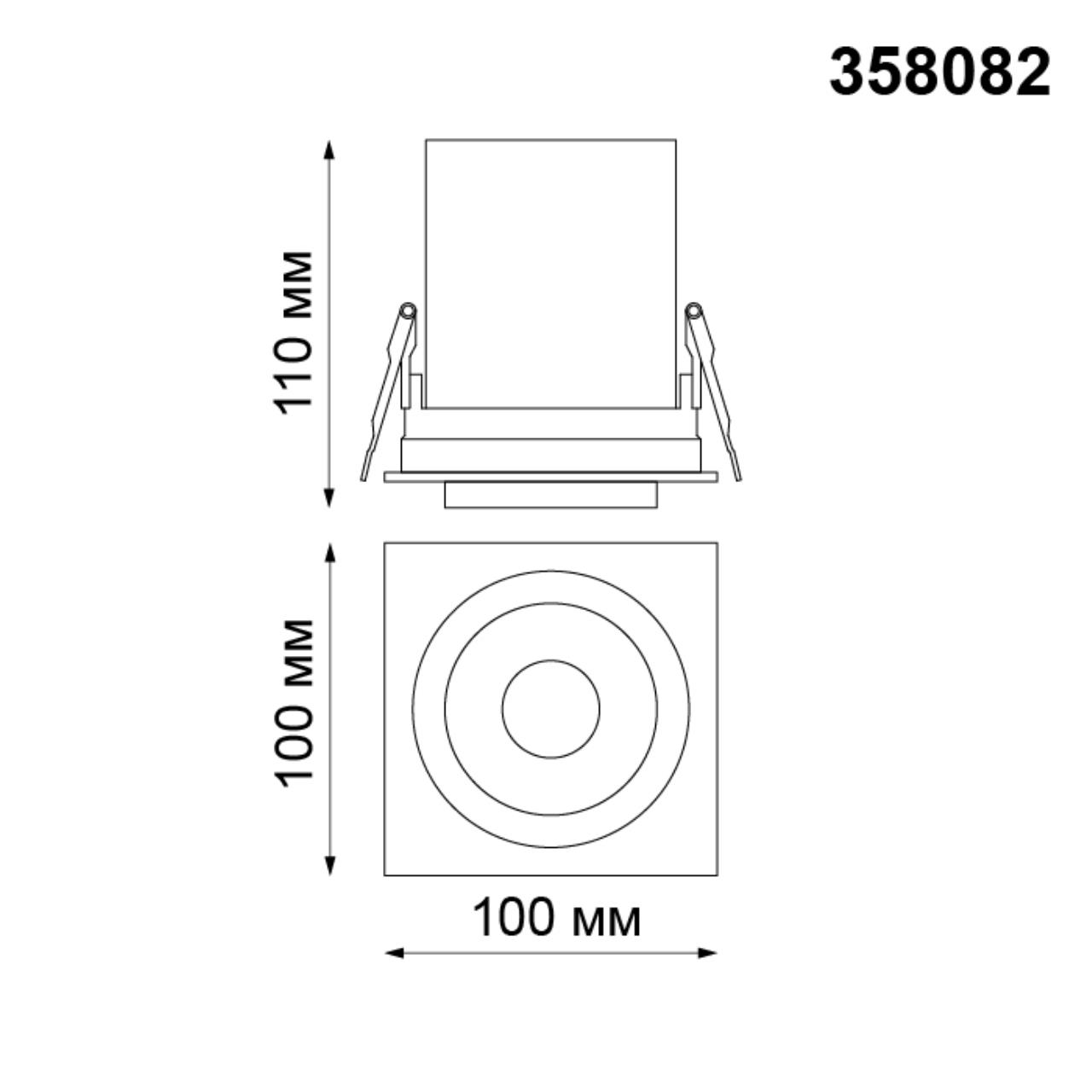 358082 Novotech