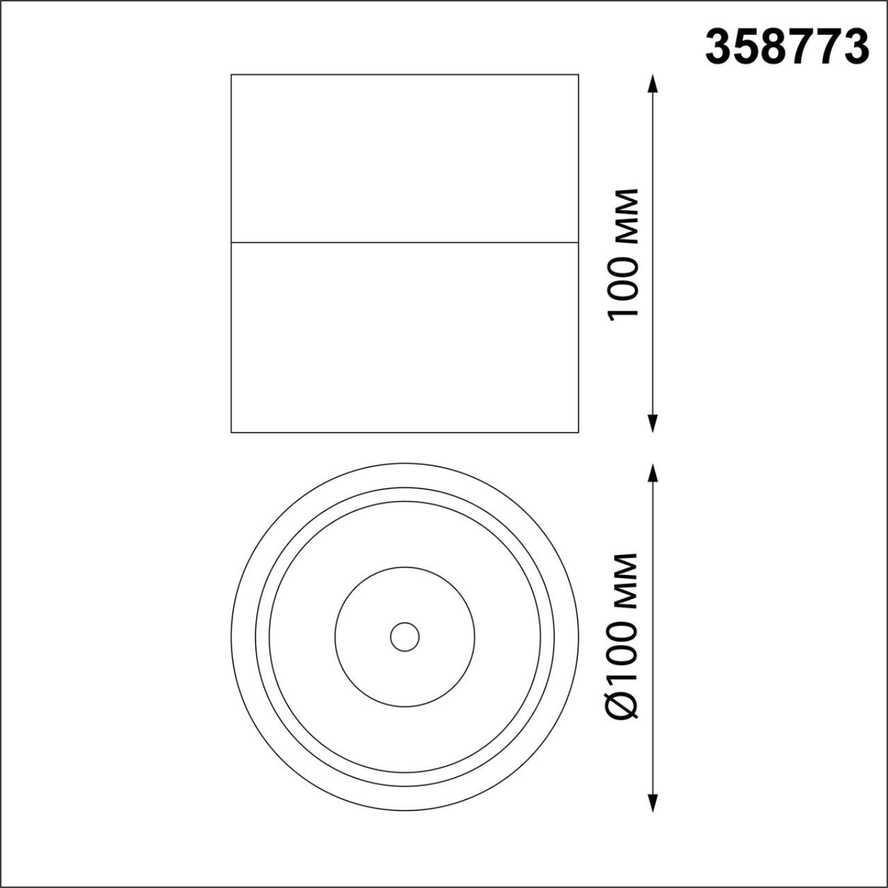 358773 Novotech