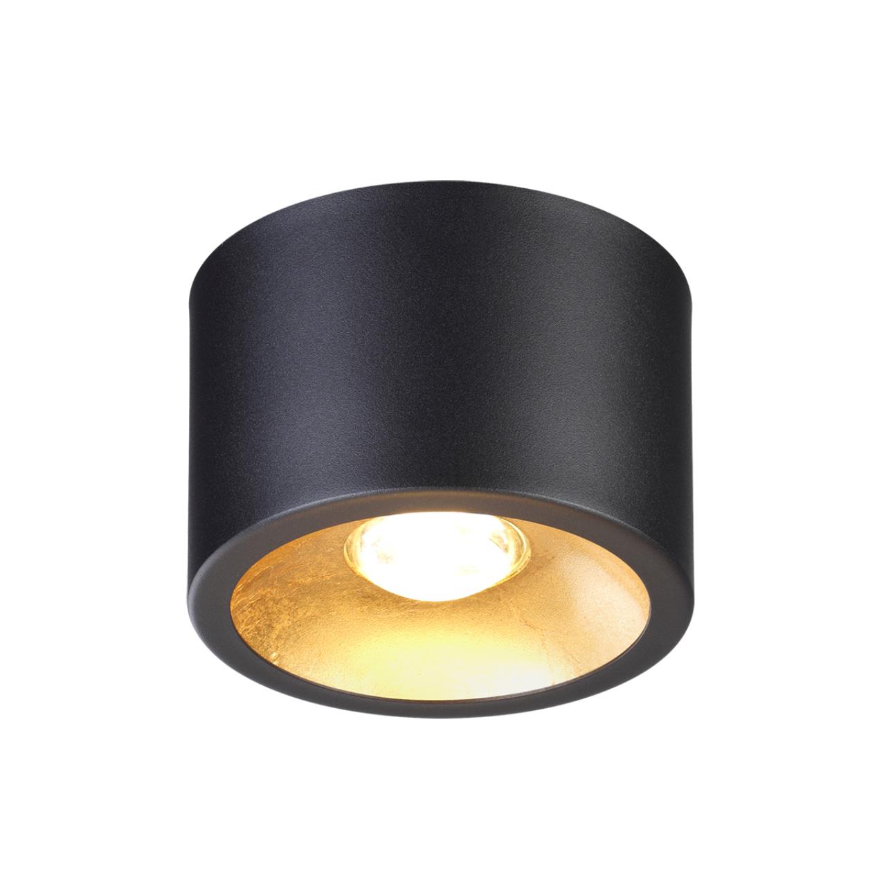 6669/1CL Odeon Light
