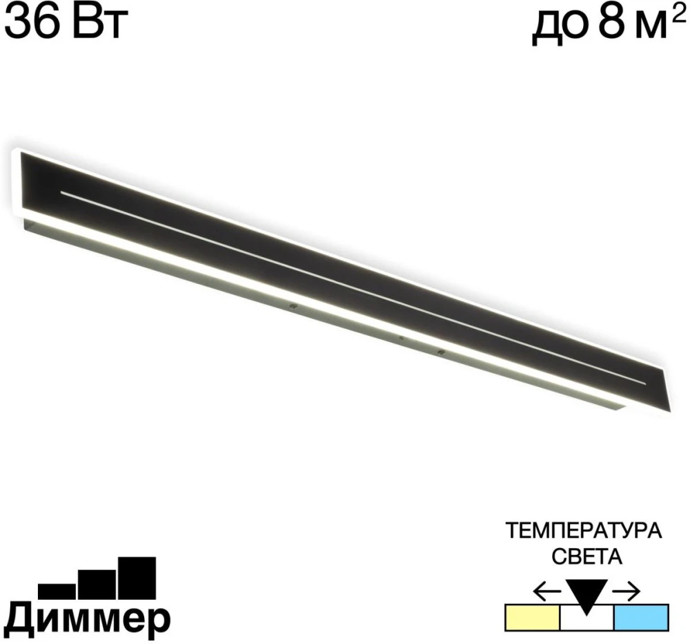 CL238691 Citilux