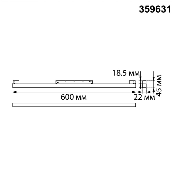 359631 Novotech