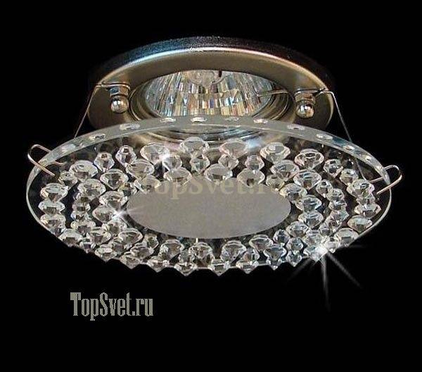 SL15/AS Asfour Crystal
