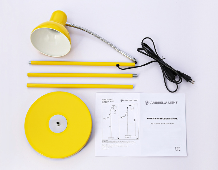 TR97659 Ambrella