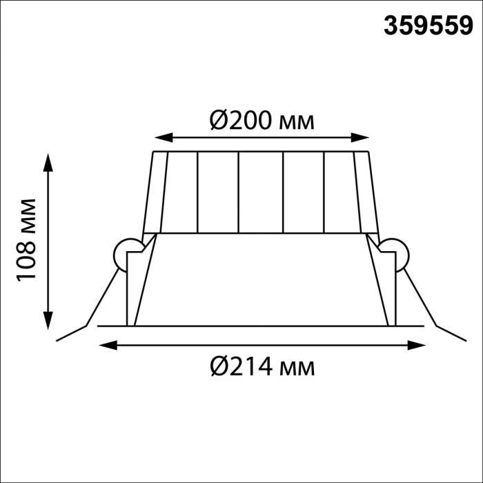 359559 Novotech