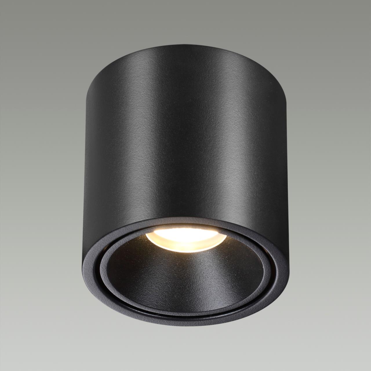 6619/10CL Odeon Light 6619/10CL Odeon Light