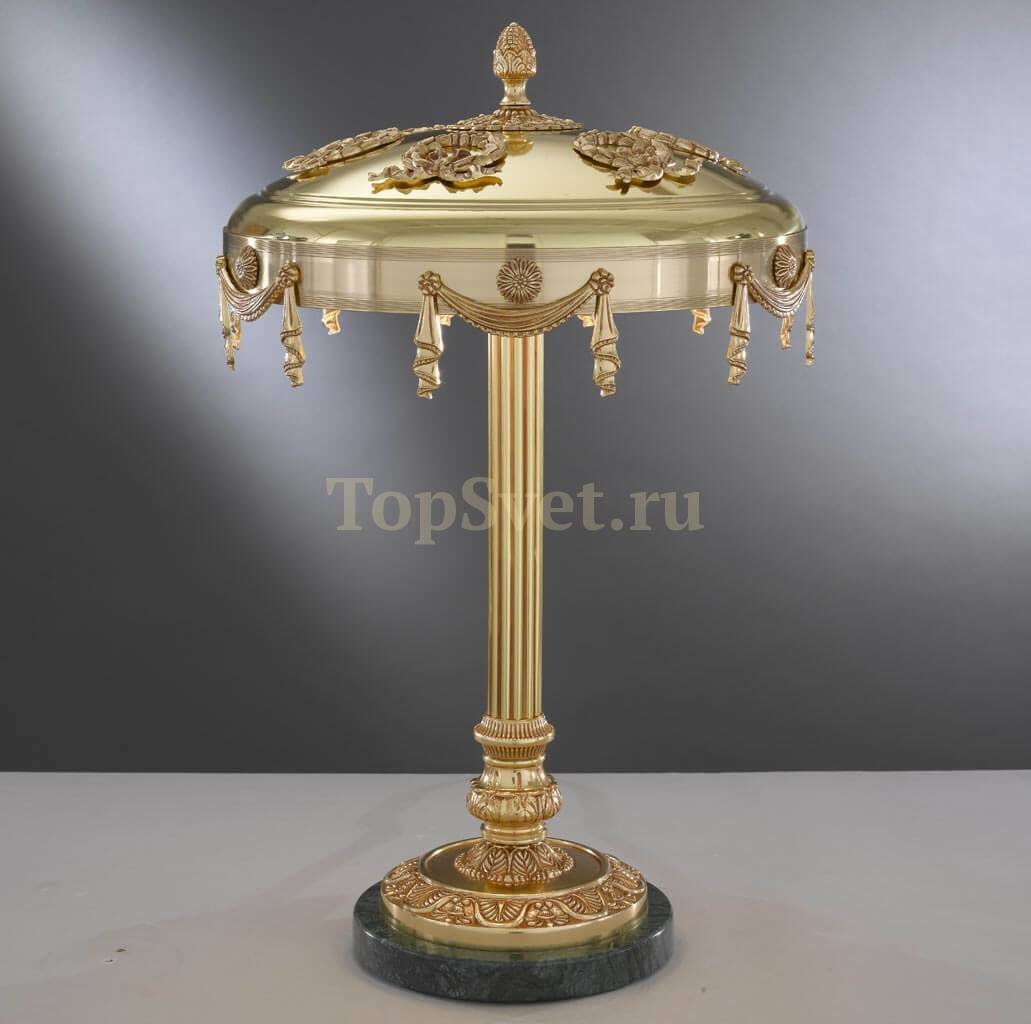 B 46 FR.GOLD+ GREEN BASE Nervilamp