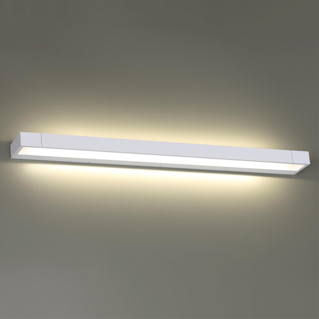 3887/24WW Odeon Light