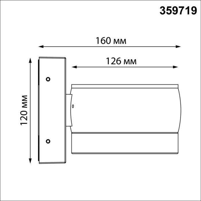 359719 Novotech