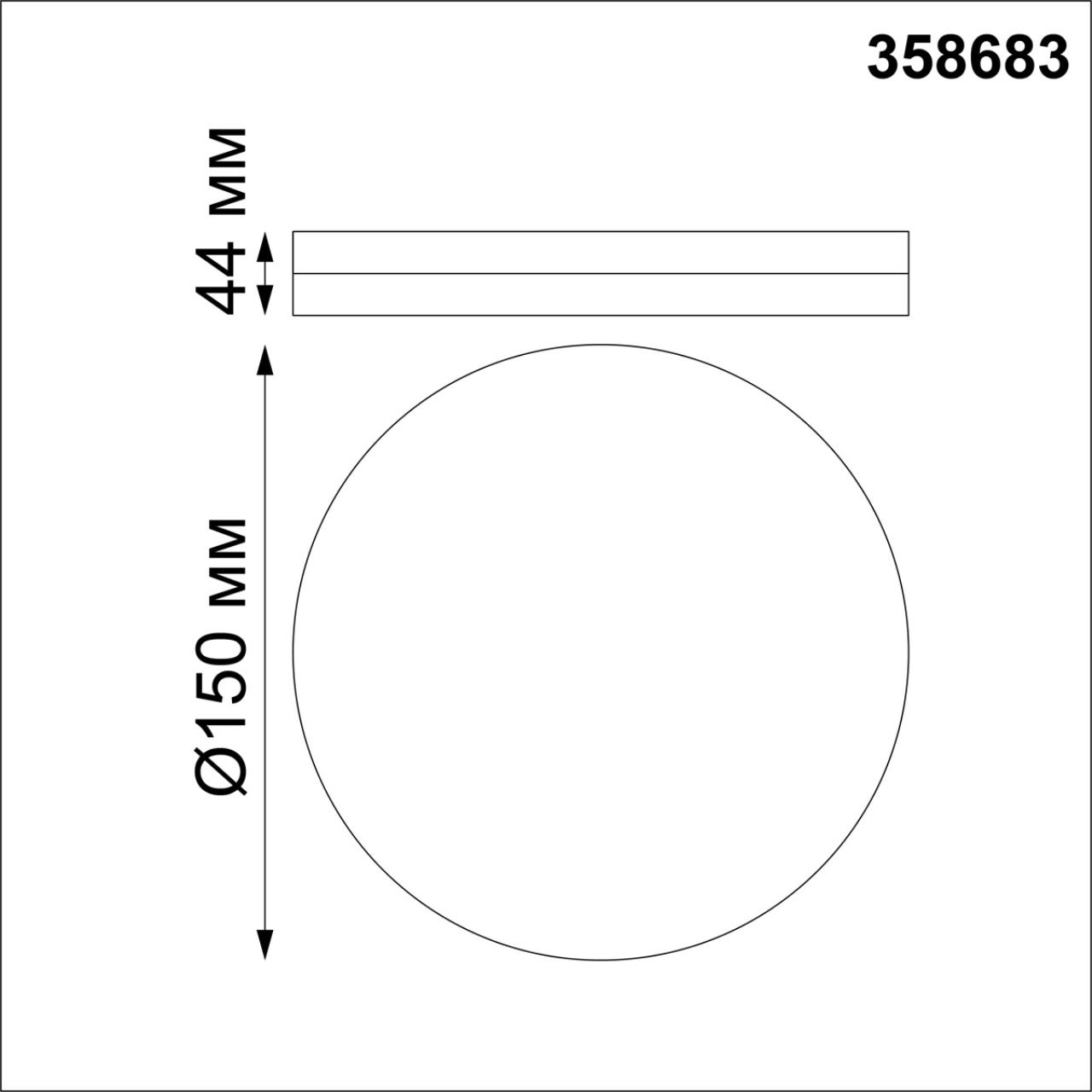 358683 Novotech