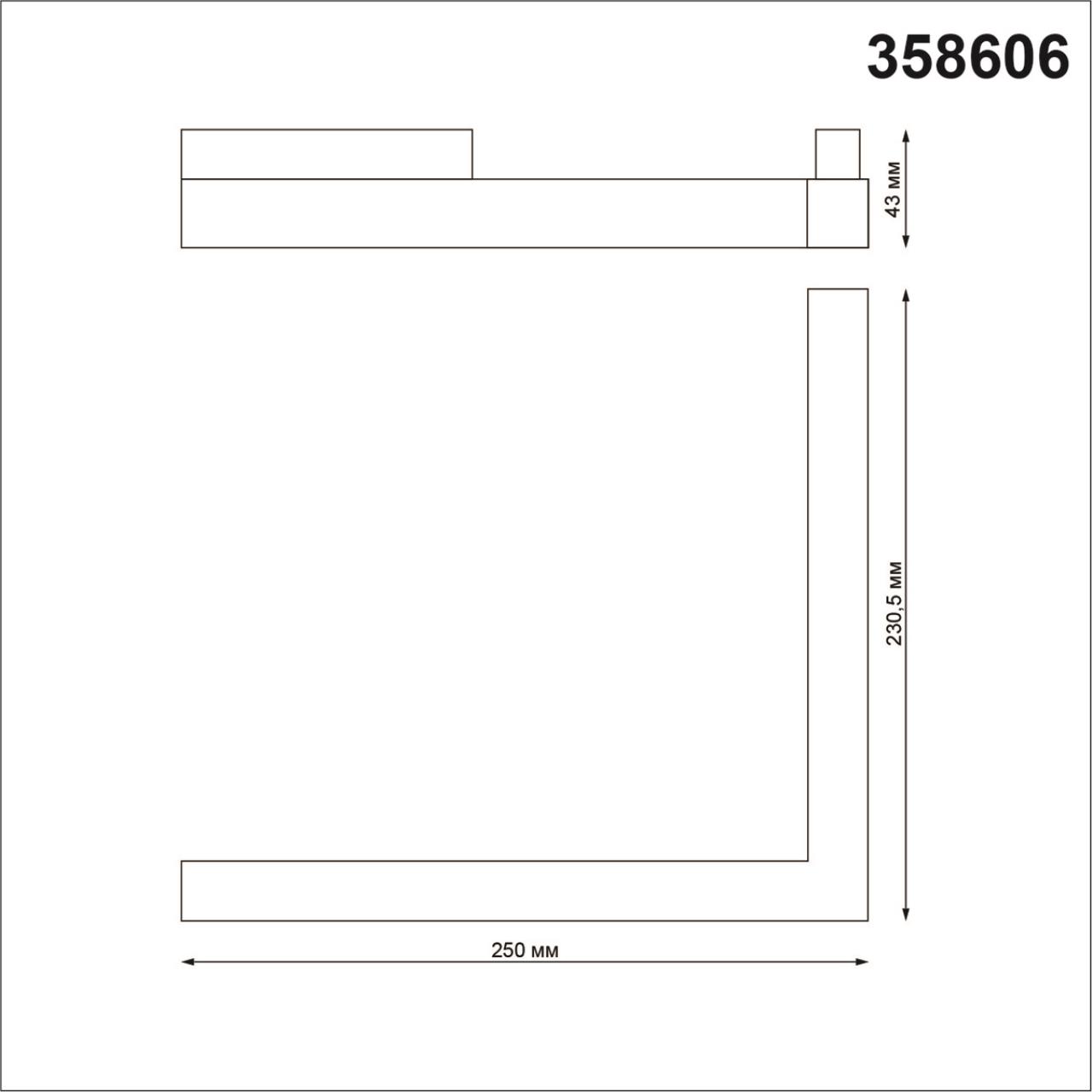 358606 Novotech
