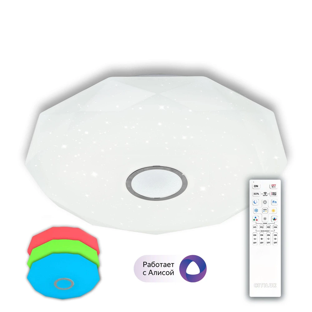 CL713A100G Citilux