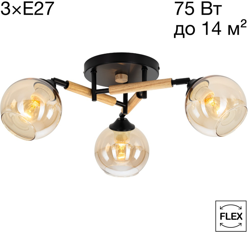 CL133131 Citilux