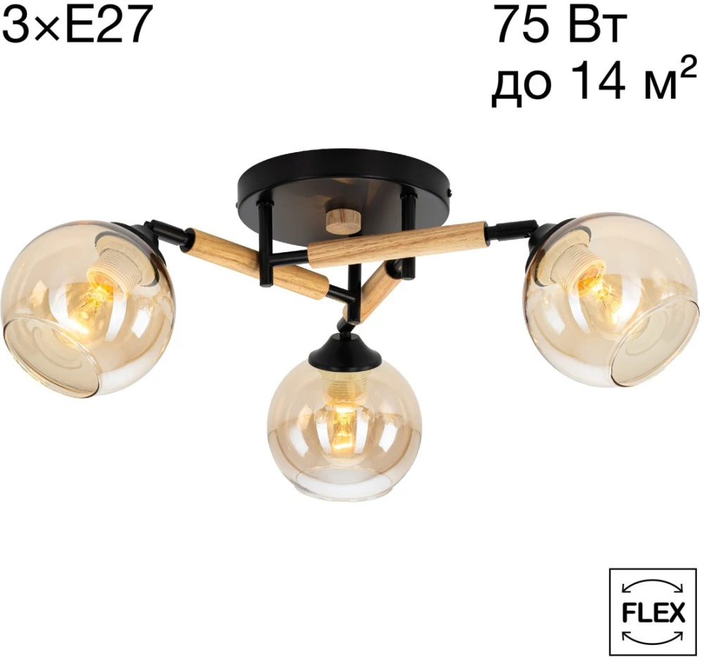 CL133131 Citilux