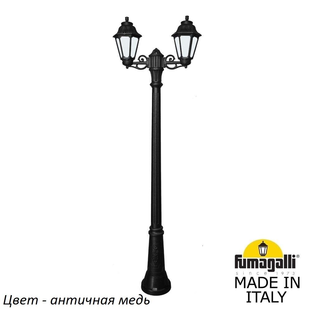 E22.156.S20.VYF1R Fumagalli