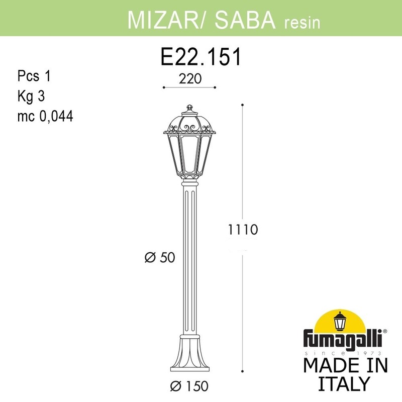 K22.151.000.AXF1R Fumagalli