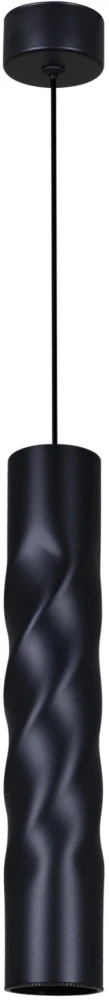 16006-0.9-001LD 300mm GU10 BK Reluce