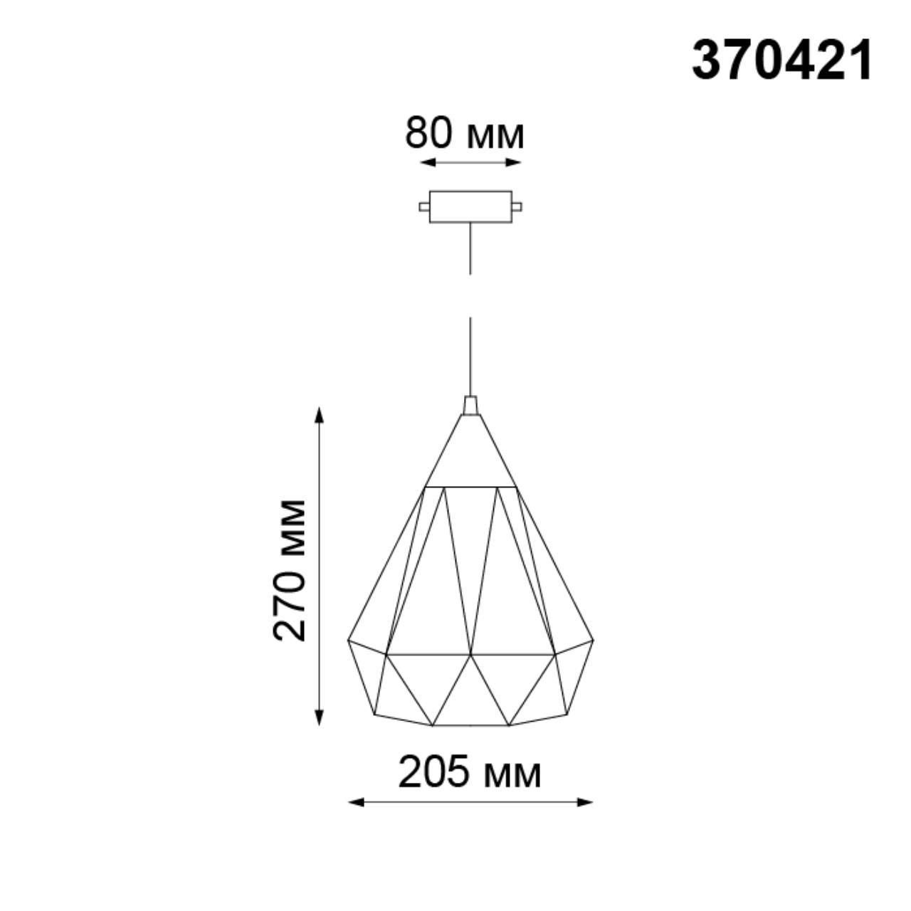 370421 Novotech