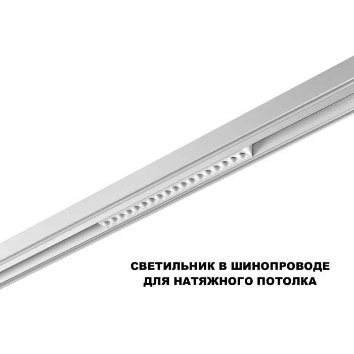 359622 Novotech