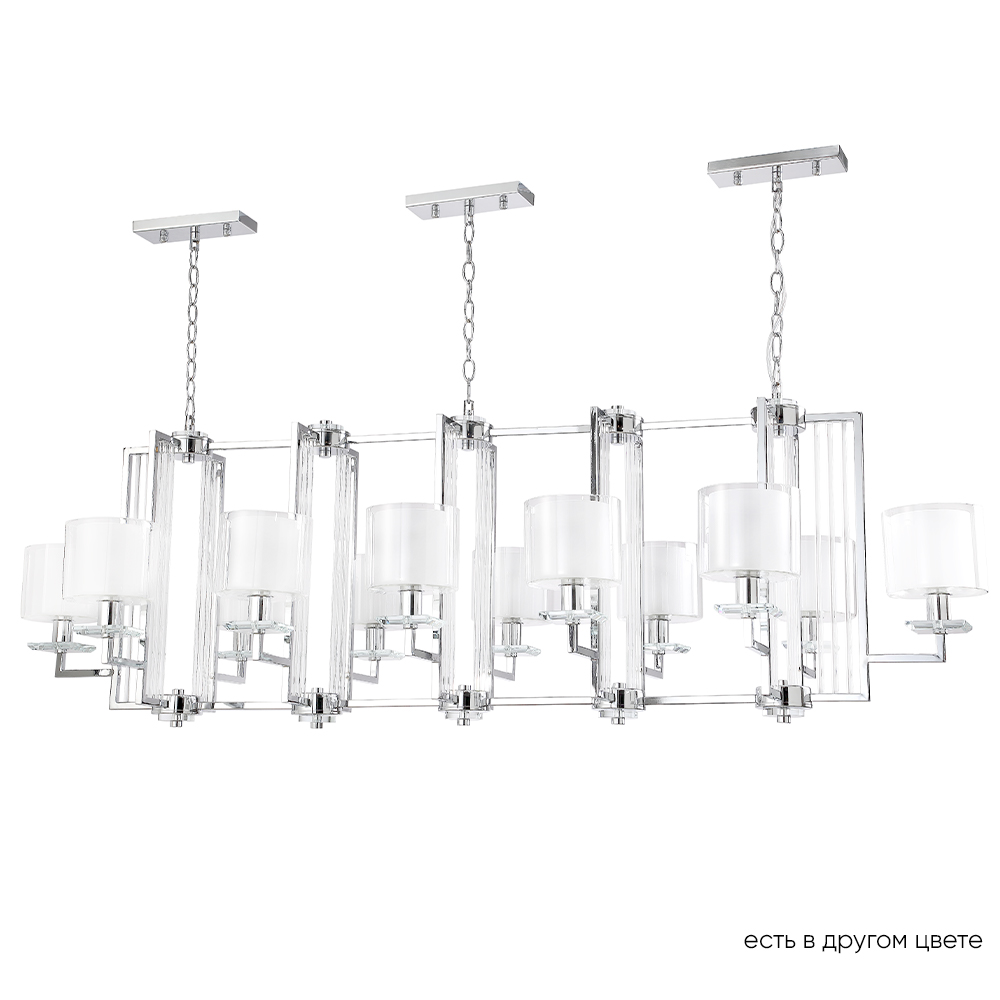 NICOLAS SP12 L1600 NICKEL/WHITE Crystal Lux