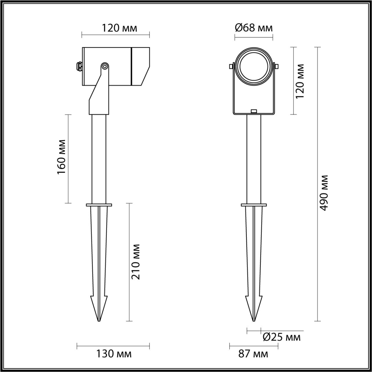 6647/10GL Odeon Light