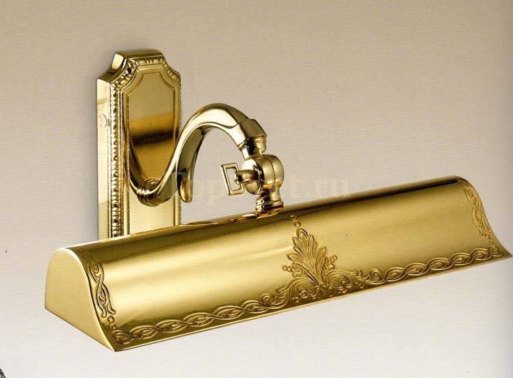 CR/1862/2 bronzo/oro lucido Cremasco