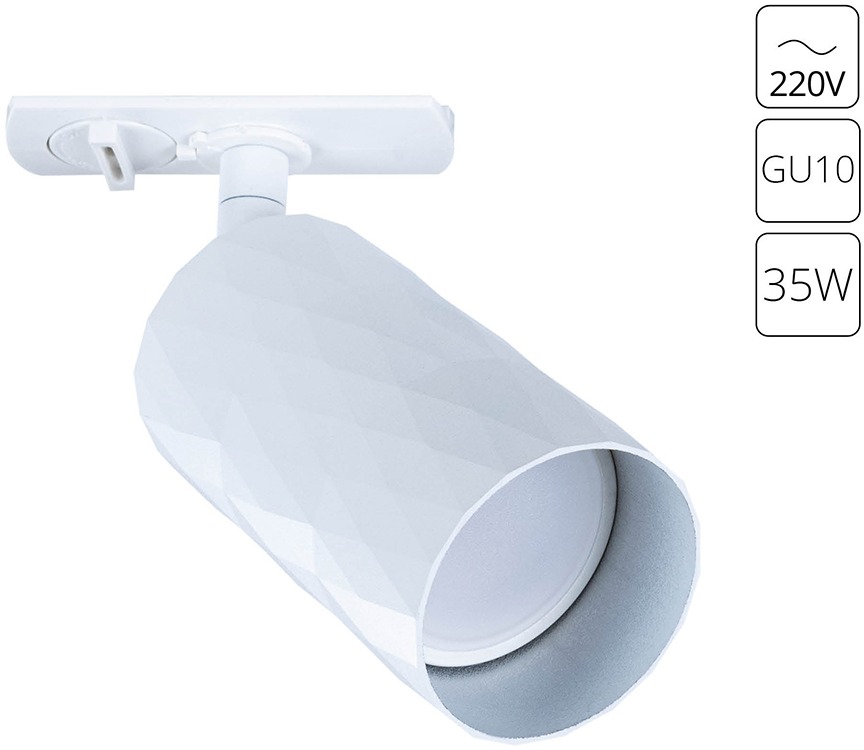 A5560PL-1WH Arte Lamp