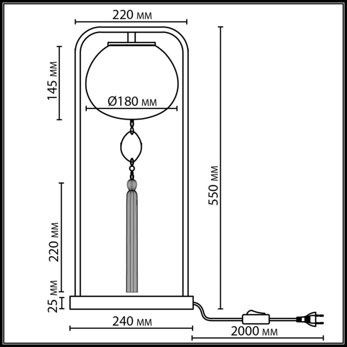 5432/1T Odeon Light