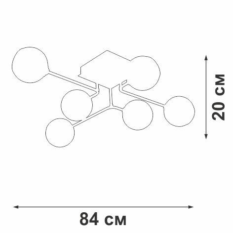 V4795-9/6PL Vitaluce