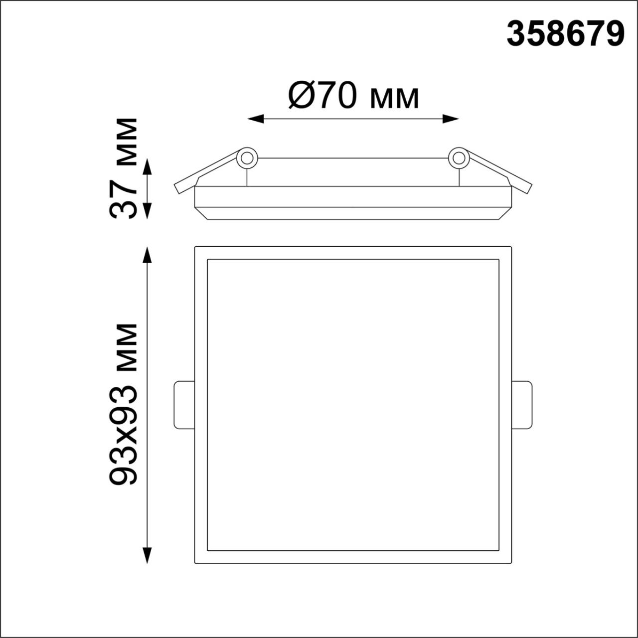 358679 Novotech
