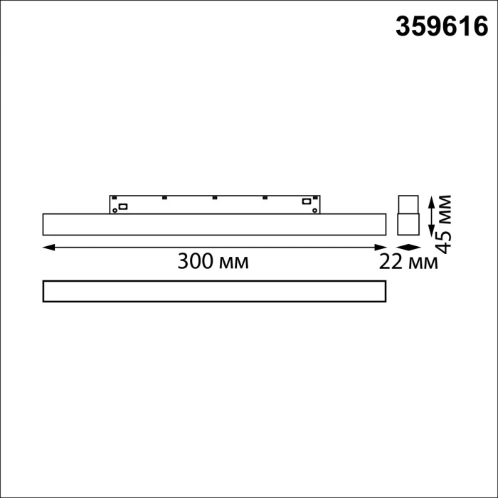 359616 Novotech