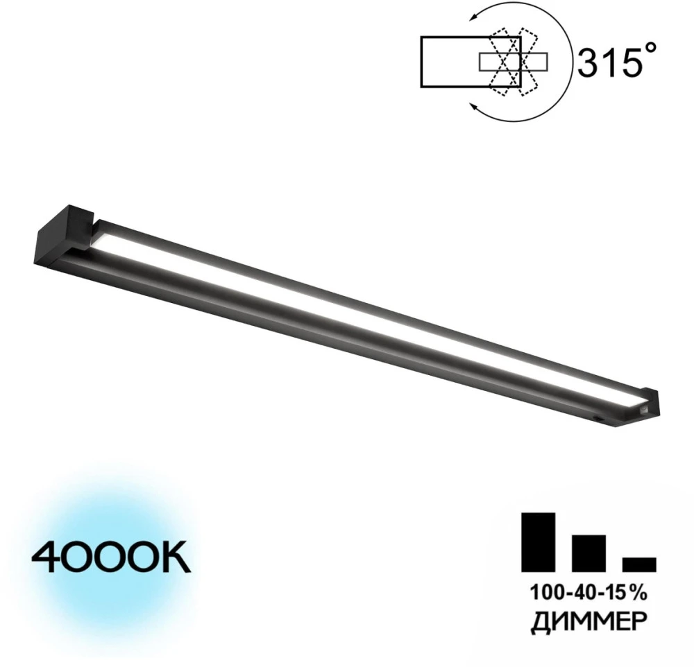 CL708291N Citilux
