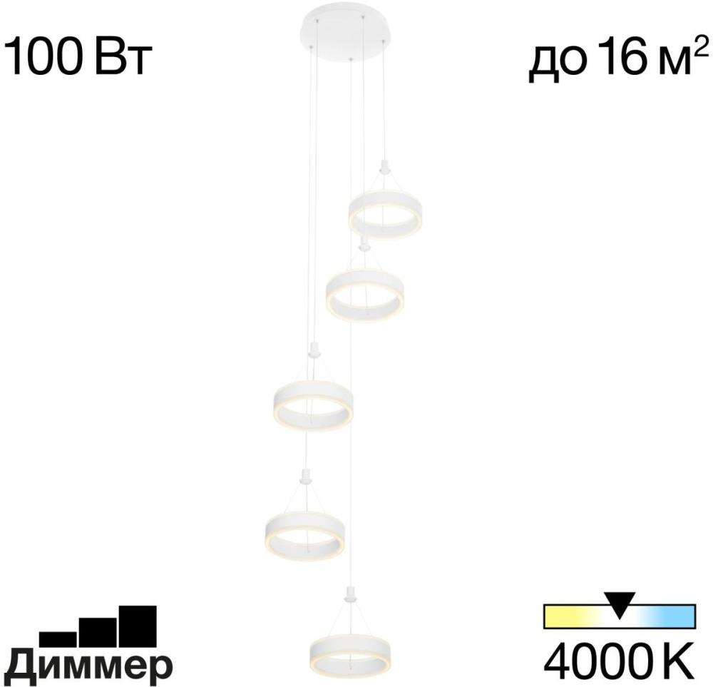 CL719050 Citilux