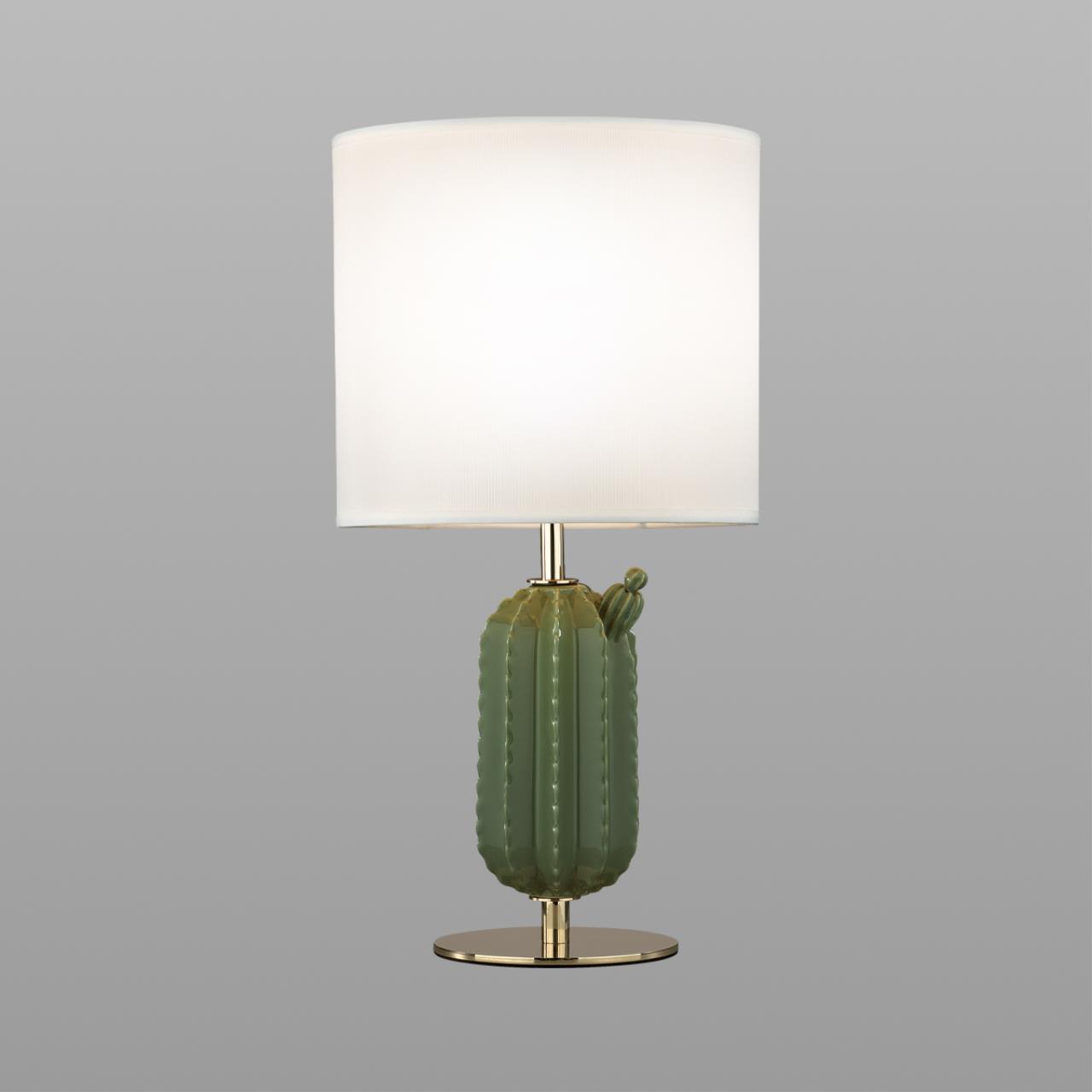 5425/1T Odeon Light