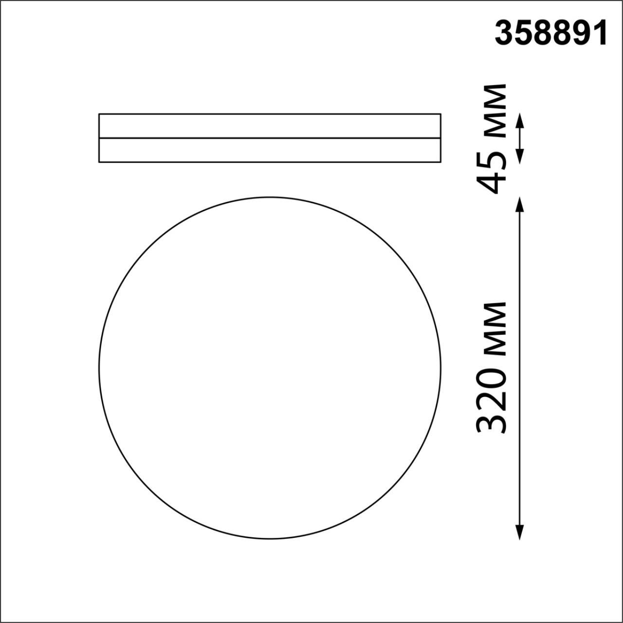 358891 Novotech