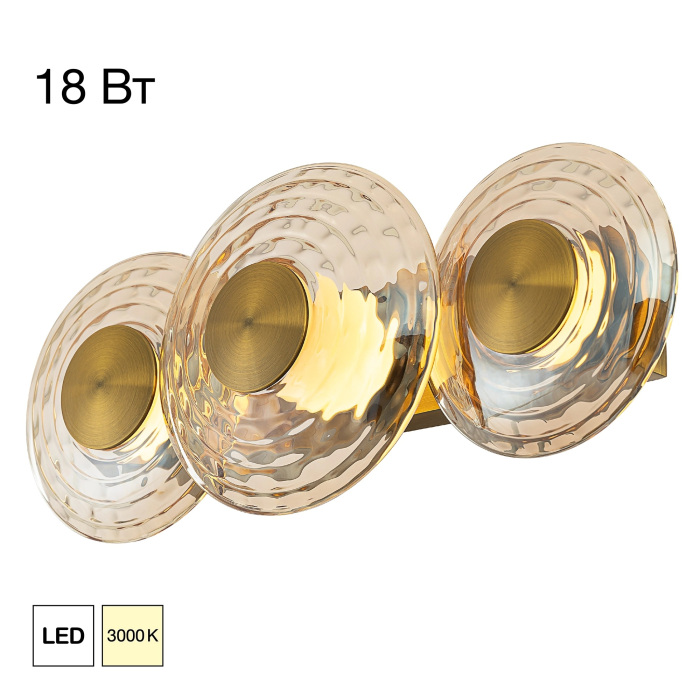 CL240333 Citilux
