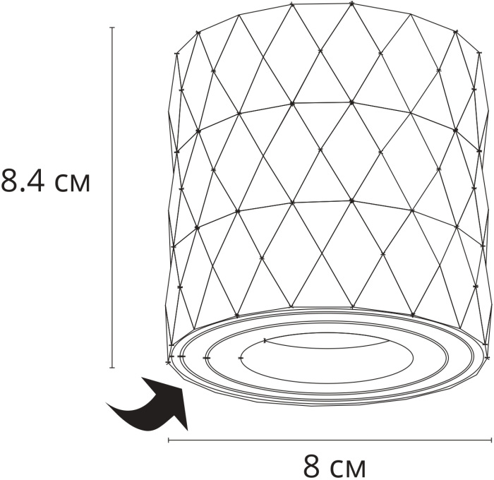 A5559PL-1WH Arte Lamp