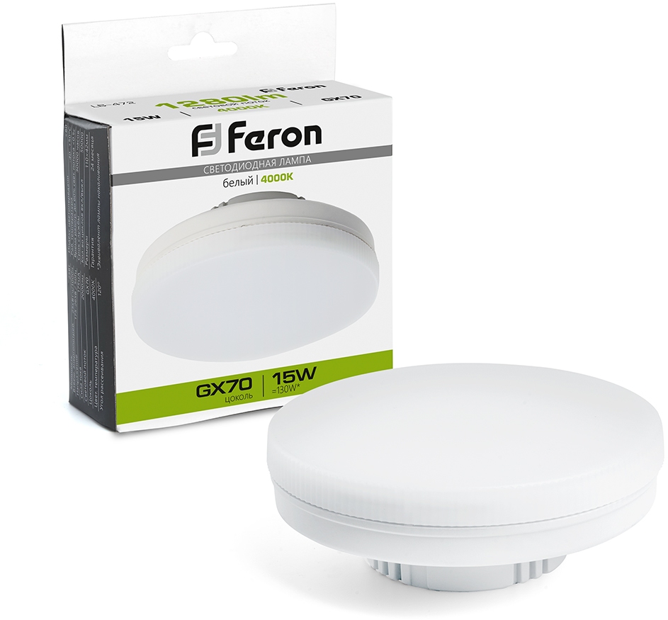 48304 Feron