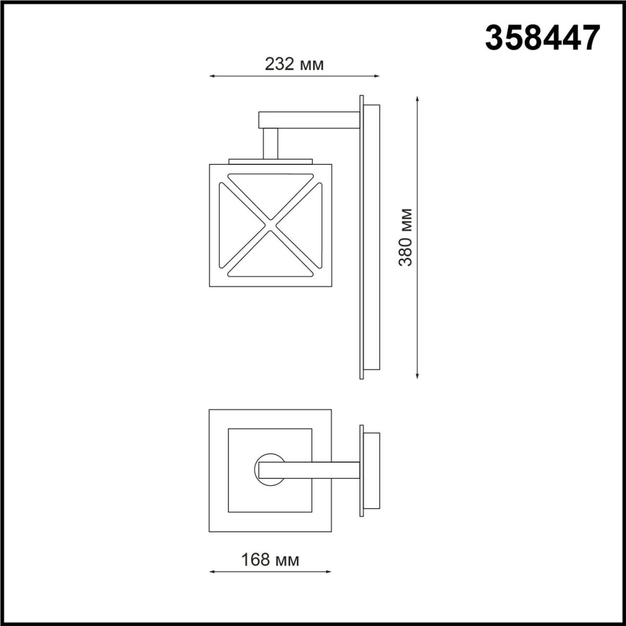 358447 Novotech
