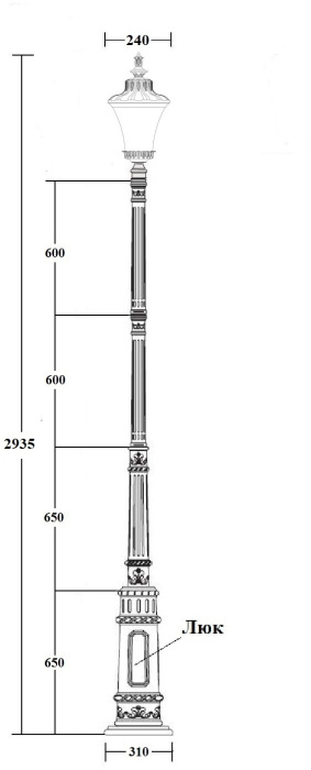 86410/E7 Bl Oasis Light