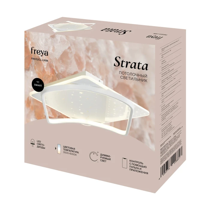 FR6152CL-L99W Freya