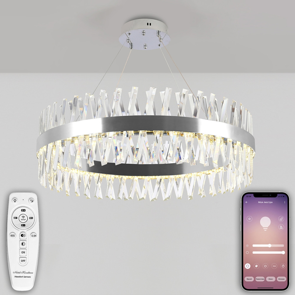 LED LAMPS 81247 Natali Kovaltseva